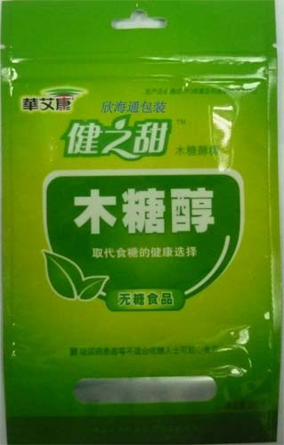 供应深圳食品袋，深圳胶袋